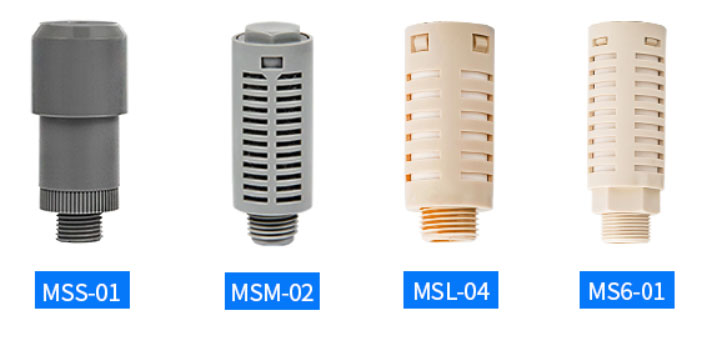 Pneumatic Vacuum Generator(图4) Exhaust Silencer of Vacuum Generator